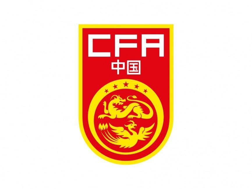 公开便所