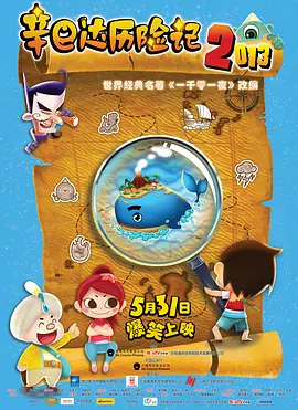 婷婷亚洲视频