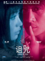杏吧在线
